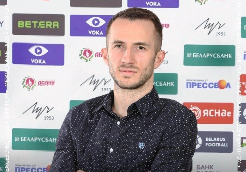Кирилл Ященко, Бумпром