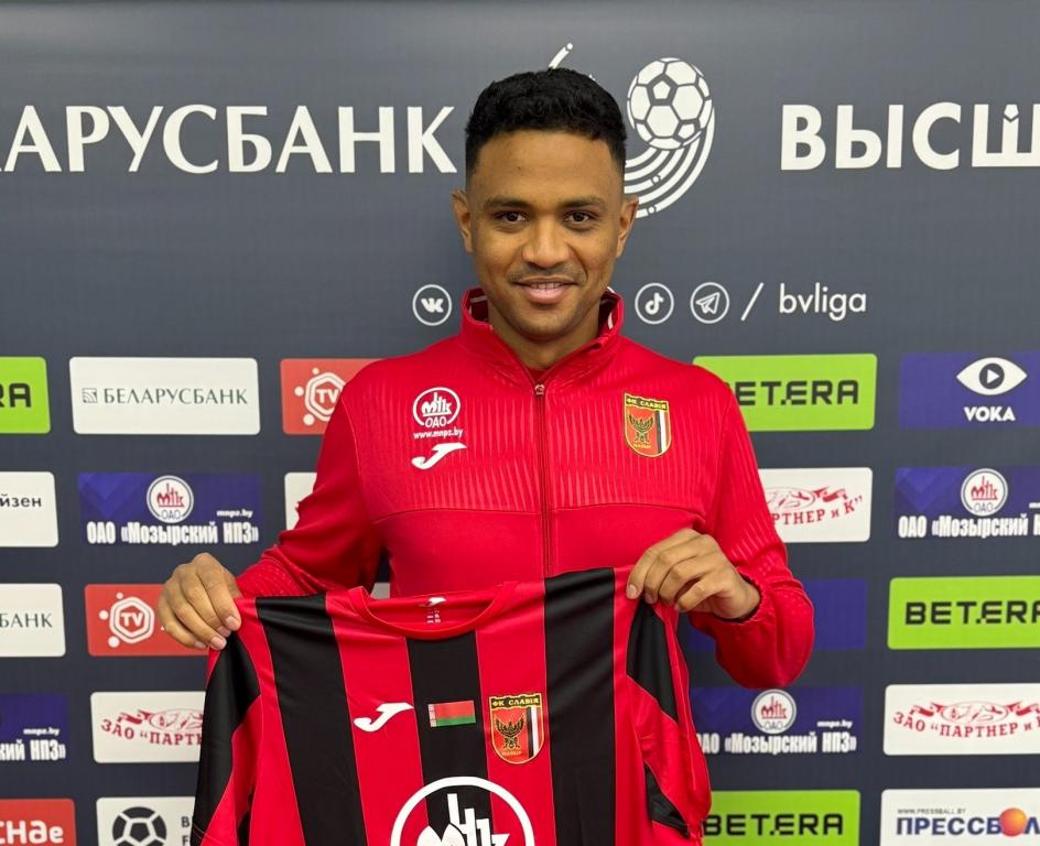 Терентий Луцевич