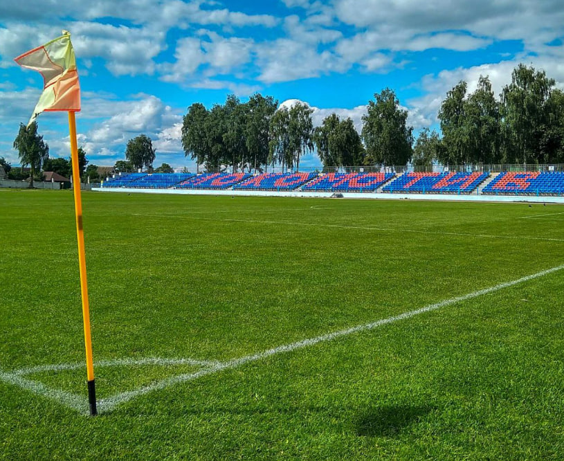 стадион «Локомотив»