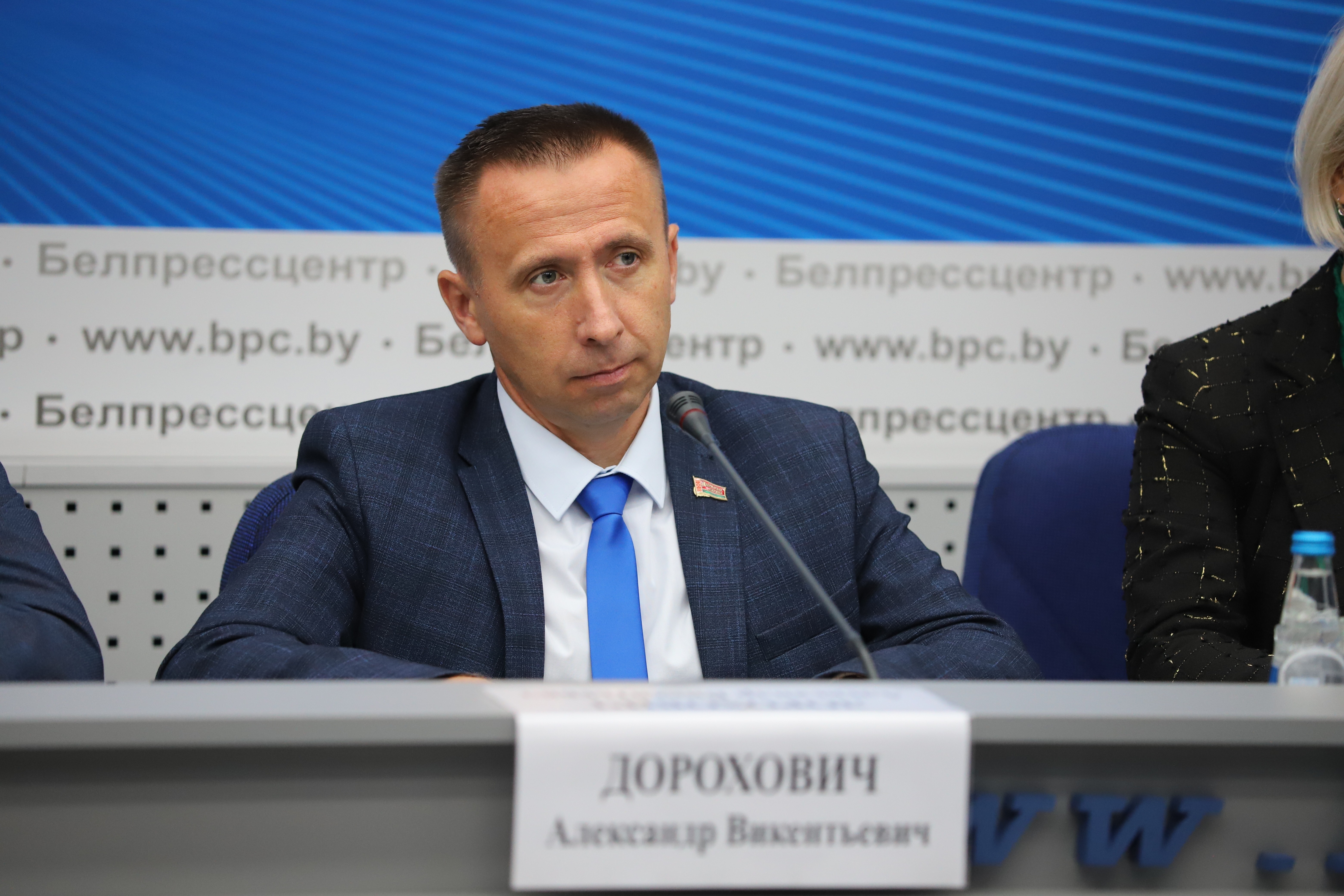 Александр Дорохович