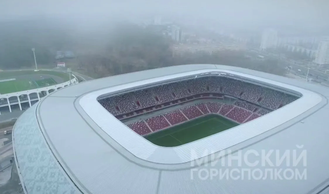 Национальный стадион