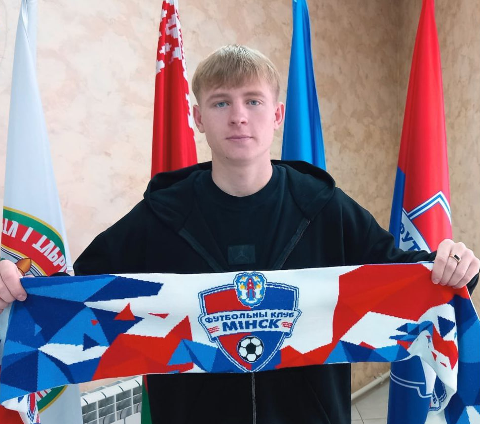 Илья Дубинец, Минск