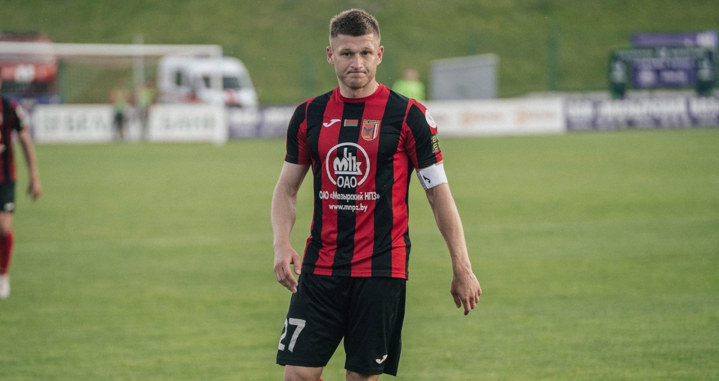 Павел Чикида, Славия