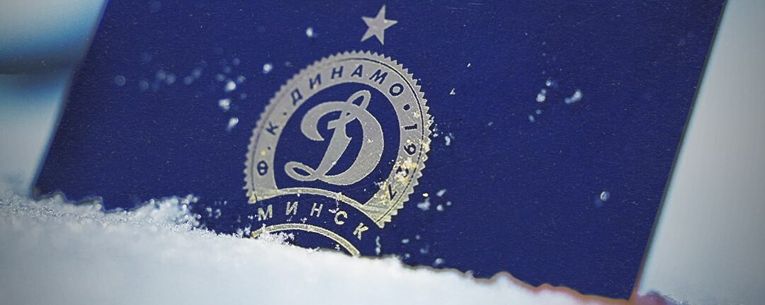 Абонемент