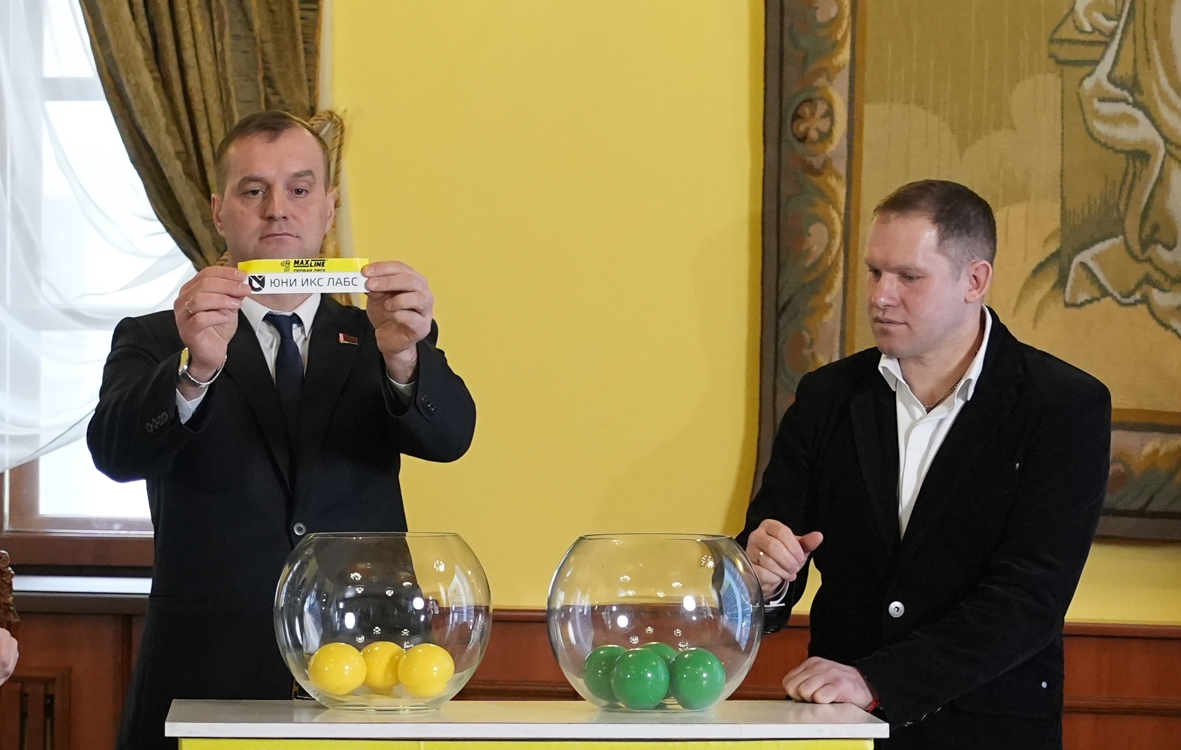 Жеребьевка Первой лиги