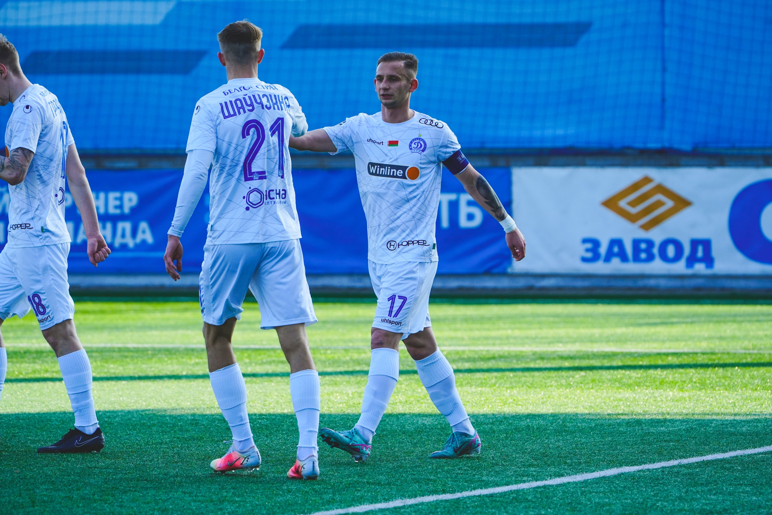 Динамо Минск