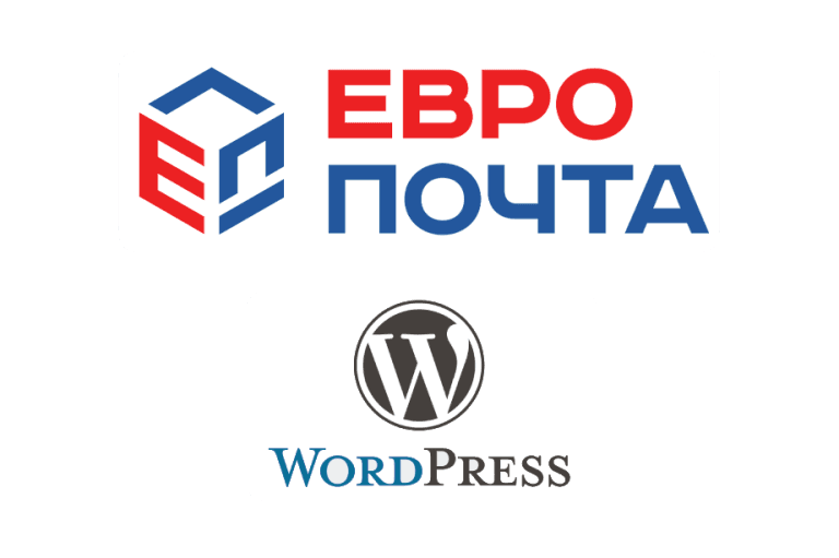 evropochta 4